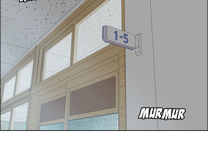 Boss in School Chapter 73 page 3 - Chapter 73