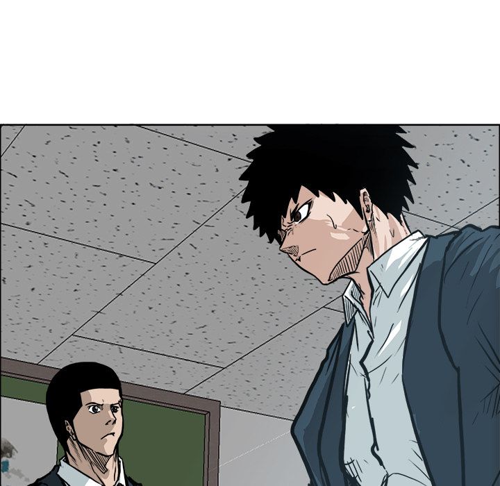 Boss in School Chapter 73 page 33 - Chapter 73