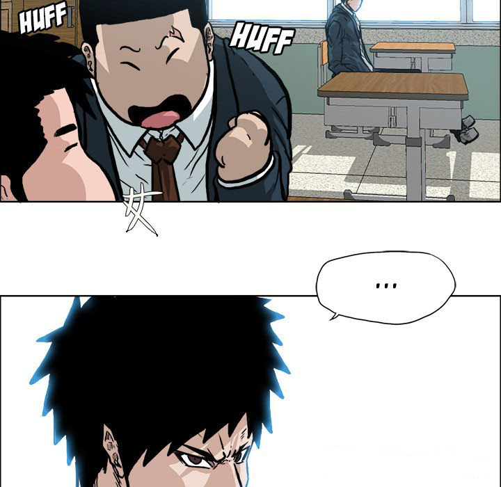 Boss in School Chapter 73 page 40 - Chapter 73
