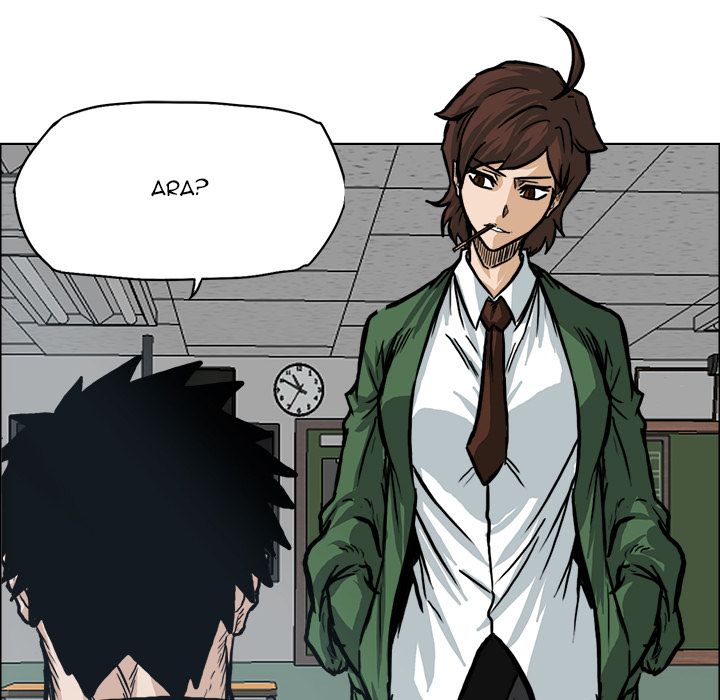 Boss in School Chapter 73 page 43 - Chapter 73