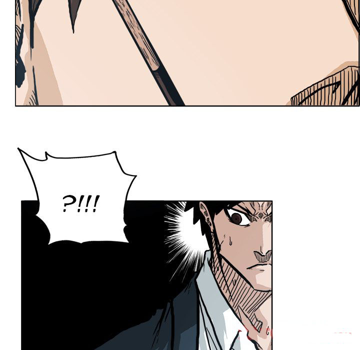 Boss in School Chapter 73 page 50 - Chapter 73