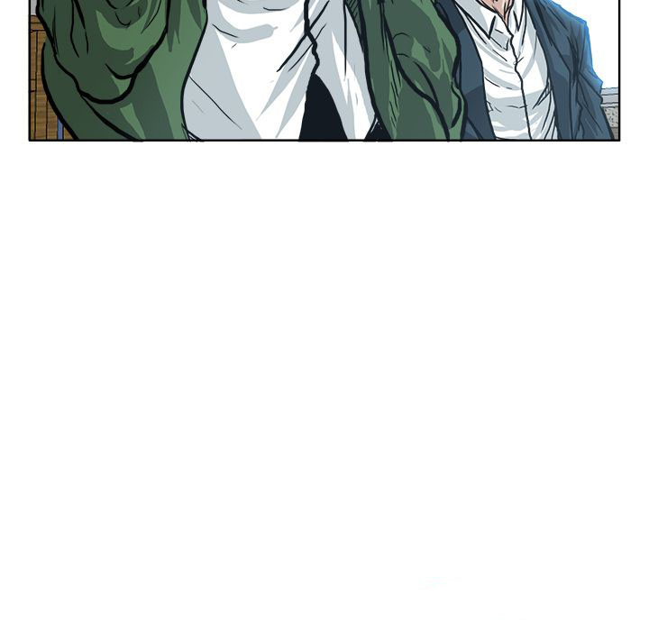 Boss in School Chapter 73 page 54 - Chapter 73