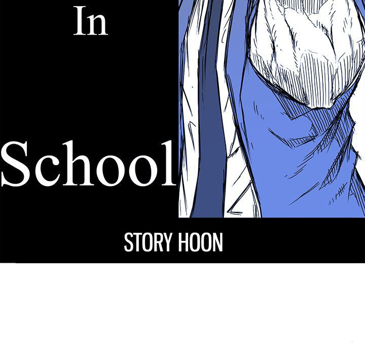 Boss in School Chapter 73 page 56 - Chapter 73