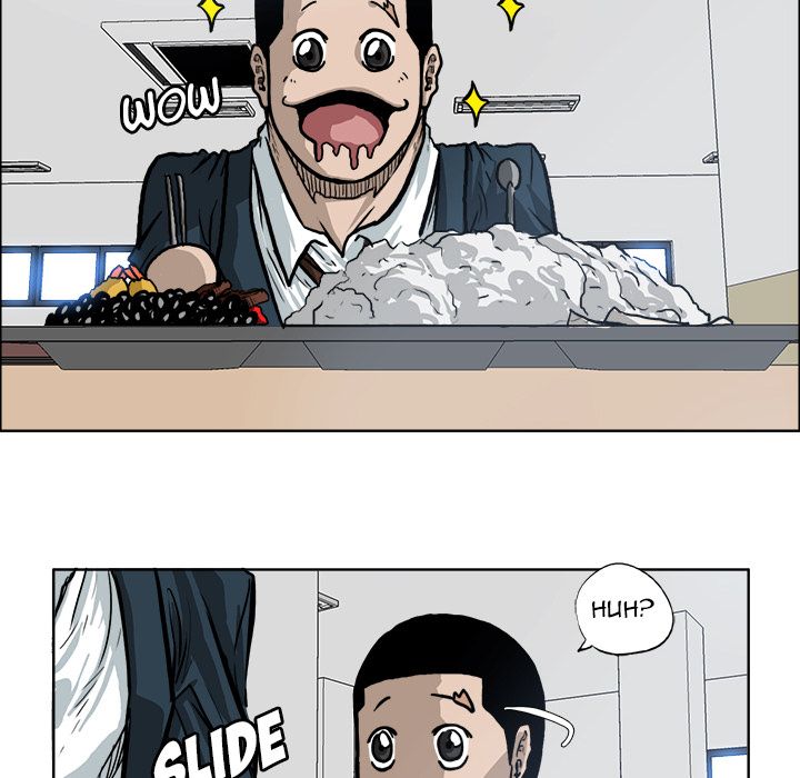 Boss in School Chapter 73 page 59 - Chapter 73