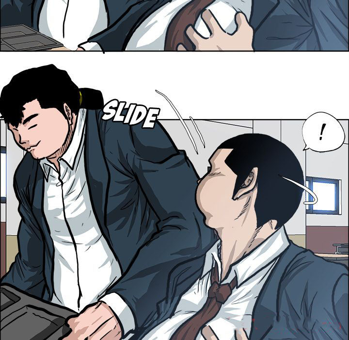 Boss in School Chapter 73 page 66 - Chapter 73