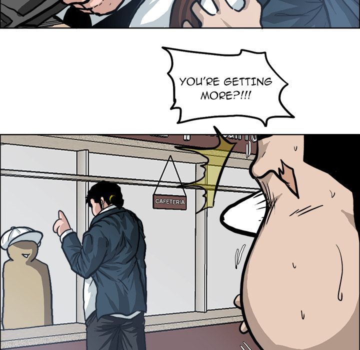 Boss in School Chapter 73 page 67 - Chapter 73