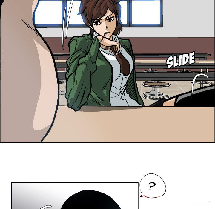 Boss in School Chapter 73 page 70 - Chapter 73