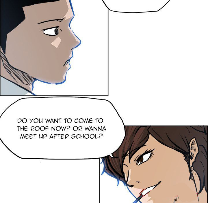 Boss in School Chapter 73 page 74 - Chapter 73