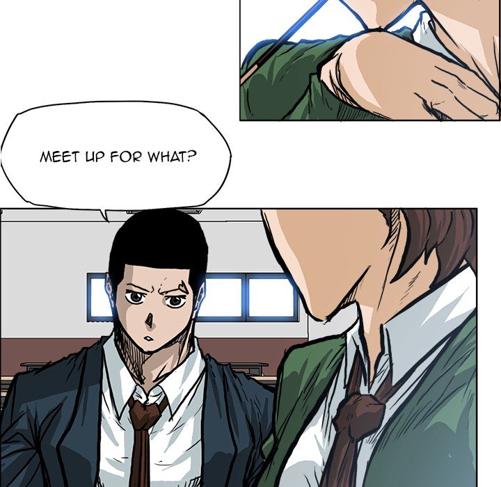 Boss in School Chapter 73 page 75 - Chapter 73