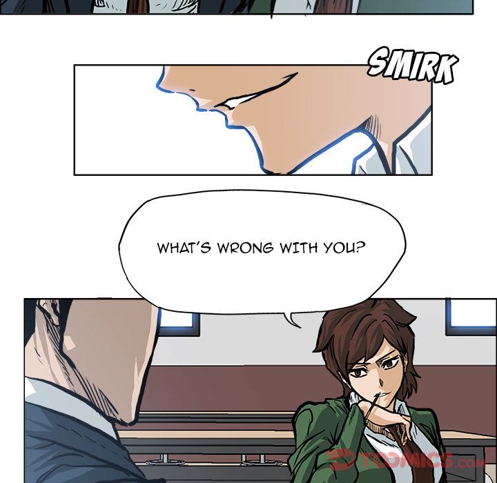 Boss in School Chapter 73 page 76 - Chapter 73