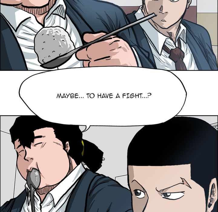 Boss in School Chapter 73 page 79 - Chapter 73