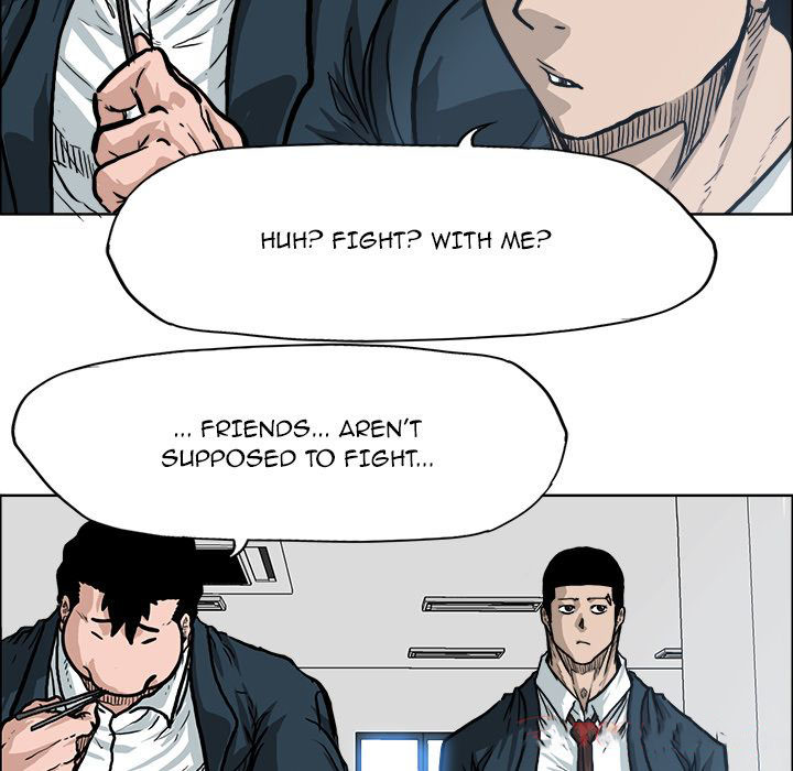 Boss in School Chapter 73 page 80 - Chapter 73