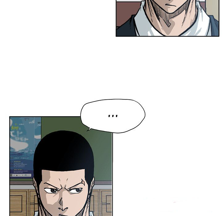 Boss in School Chapter 73 page 82 - Chapter 73