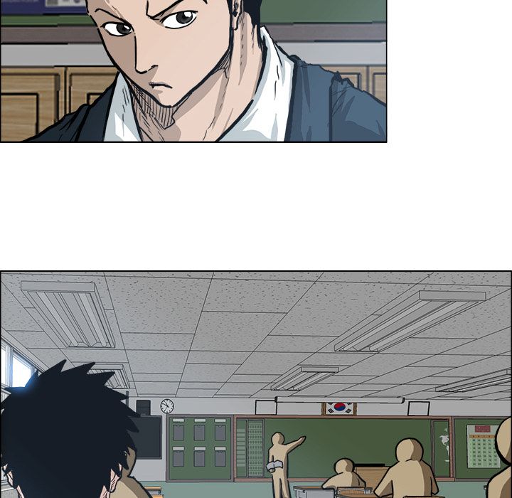 Boss in School Chapter 73 page 85 - Chapter 73