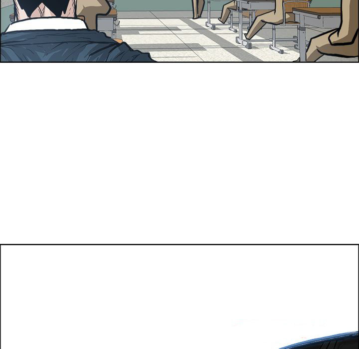 Boss in School Chapter 73 page 86 - Chapter 73