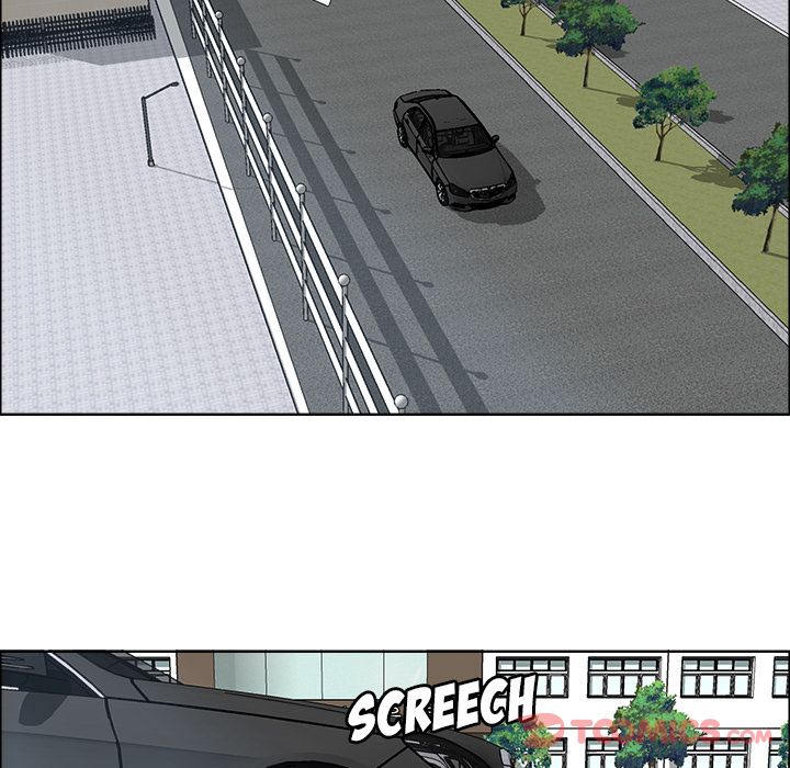Boss in School Chapter 73 page 88 - Chapter 73