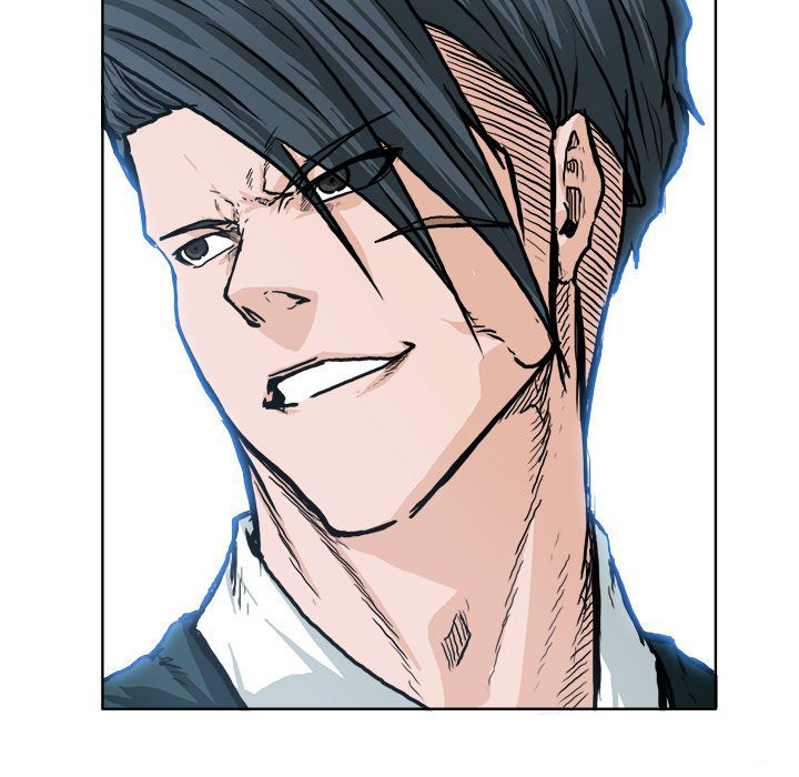 Boss in School Chapter 73 page 94 - Chapter 73