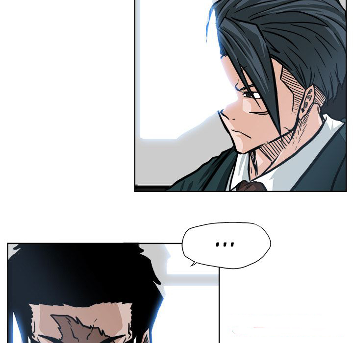 Boss in School Chapter 74 page 18 - Chapter 74