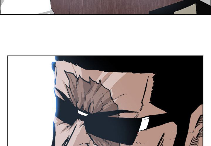 Boss in School Chapter 74 page 2 - Chapter 74