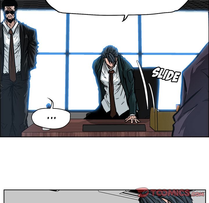 Boss in School Chapter 74 page 22 - Chapter 74