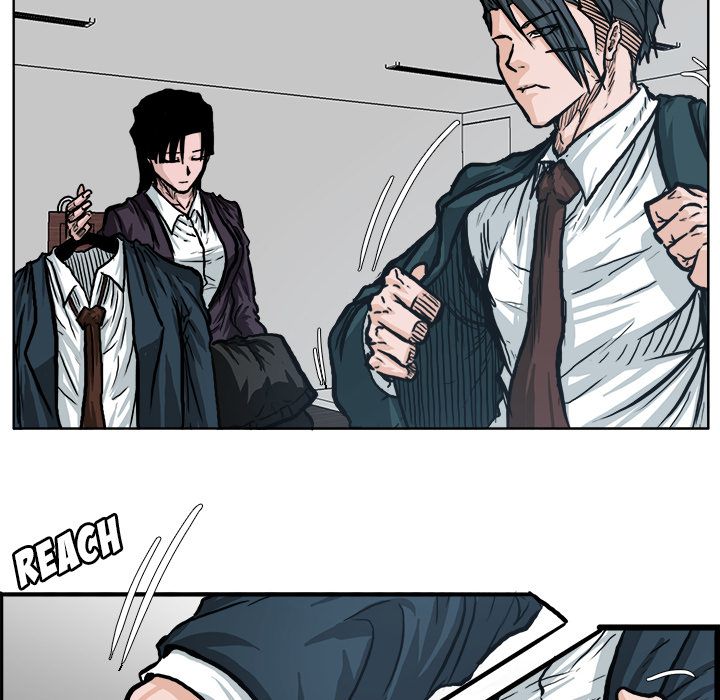 Boss in School Chapter 74 page 23 - Chapter 74