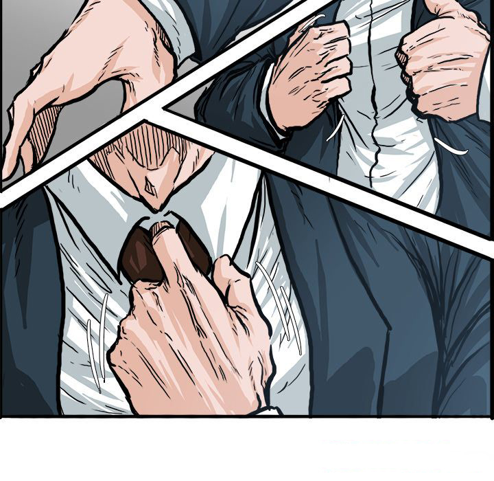 Boss in School Chapter 74 page 24 - Chapter 74