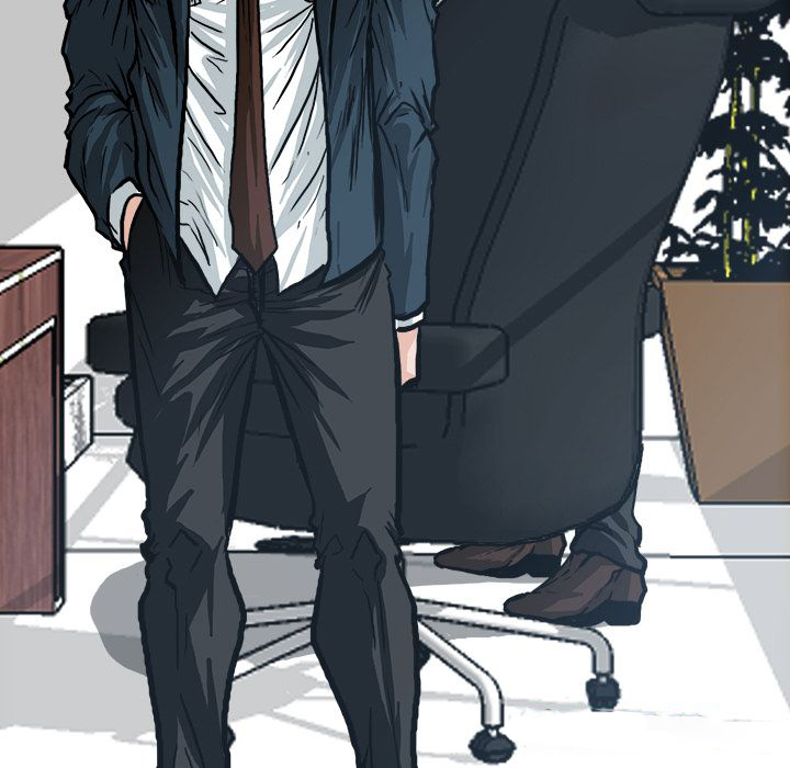 Boss in School Chapter 74 page 26 - Chapter 74