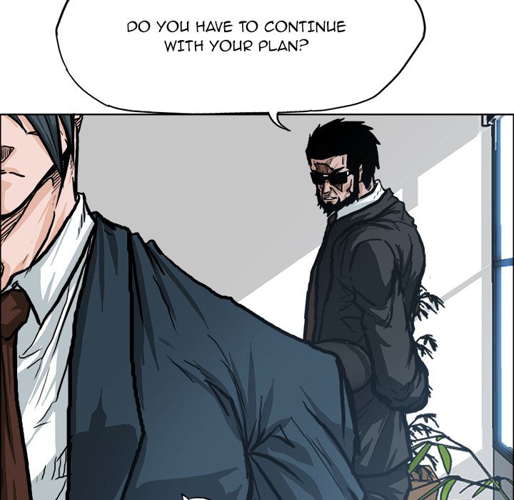 Boss in School Chapter 74 page 29 - Chapter 74