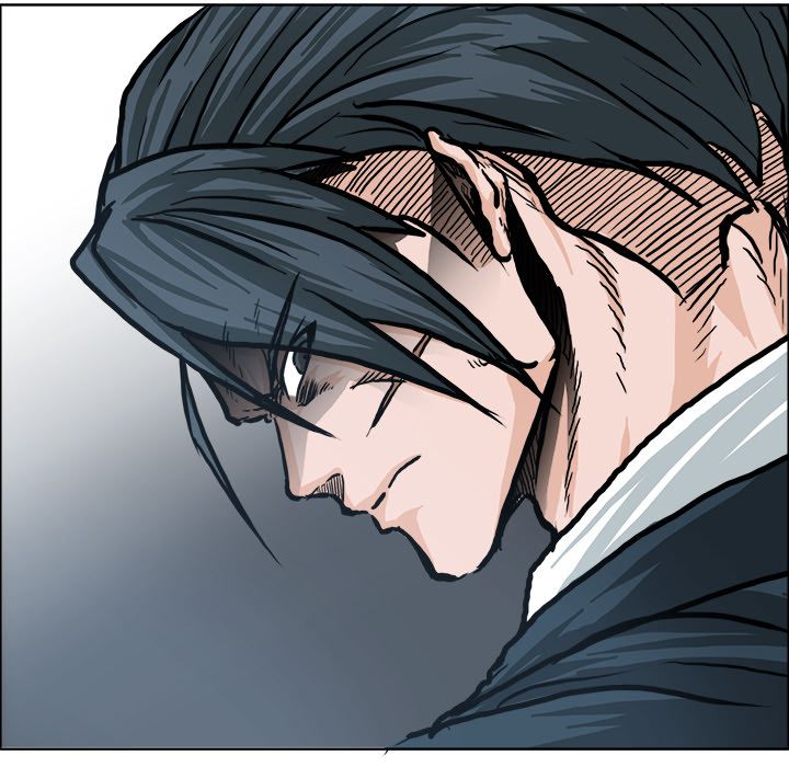 Boss in School Chapter 74 page 31 - Chapter 74
