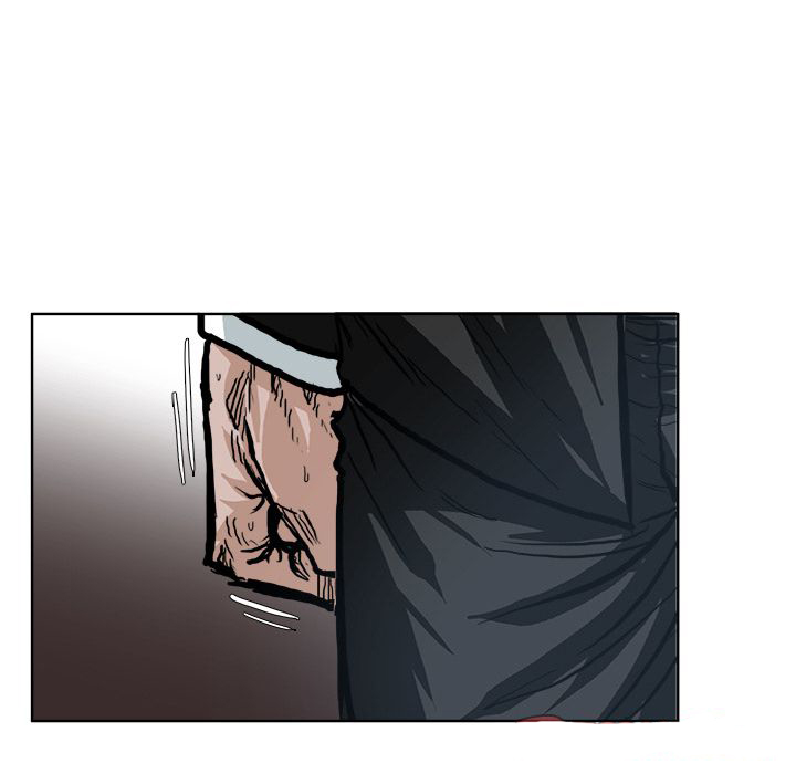 Boss in School Chapter 74 page 42 - Chapter 74