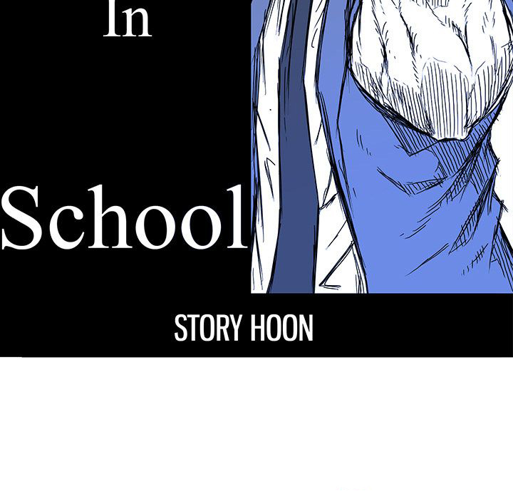Boss in School Chapter 74 page 48 - Chapter 74