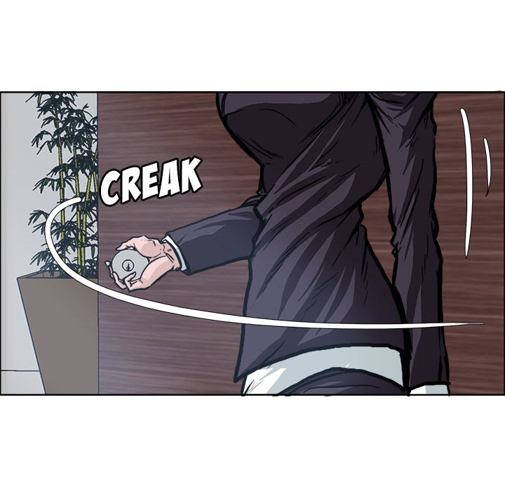 Boss in School Chapter 74 page 5 - Chapter 74