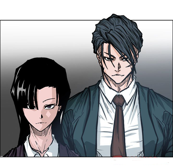 Boss in School Chapter 74 page 6 - Chapter 74