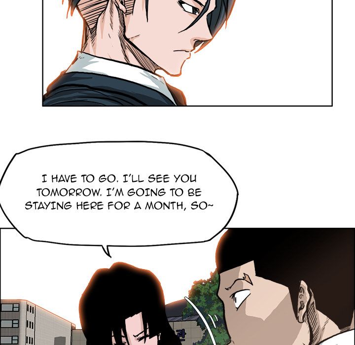 Boss in School Chapter 74 page 77 - Chapter 74