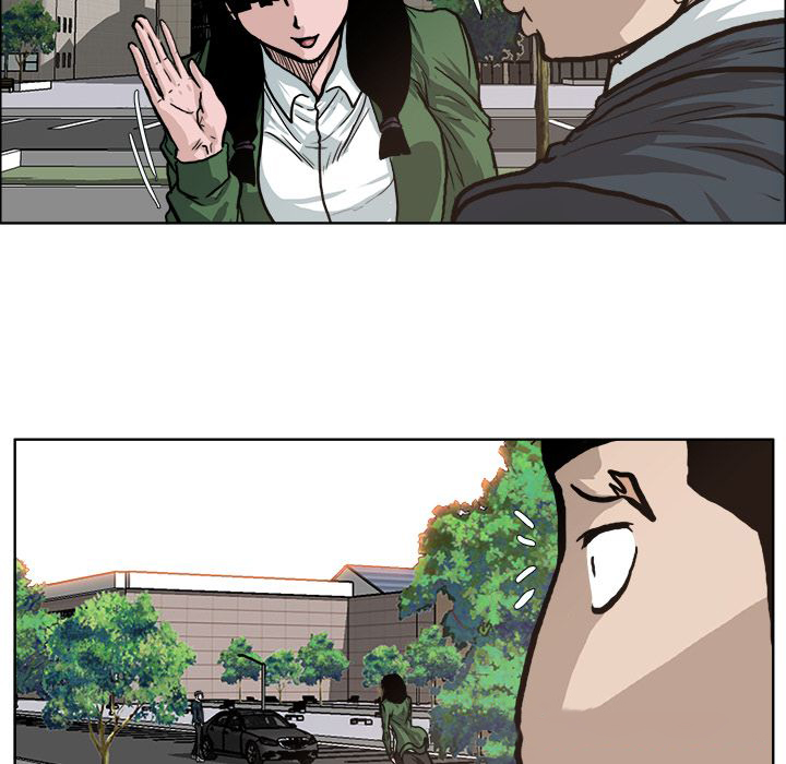 Boss in School Chapter 74 page 78 - Chapter 74