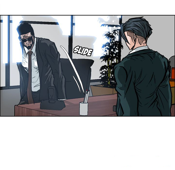 Boss in School Chapter 74 page 8 - Chapter 74