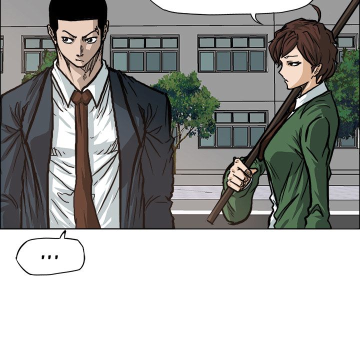 Boss in School Chapter 74 page 85 - Chapter 74