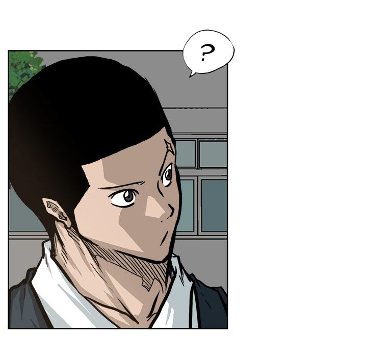 Boss in School Chapter 75 page 10 - Chapter 75