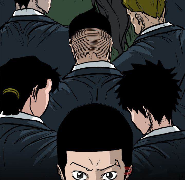 Boss in School Chapter 75 page 14 - Chapter 75