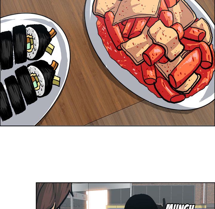 Boss in School Chapter 75 page 23 - Chapter 75
