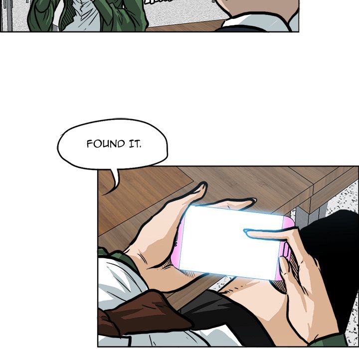 Boss in School Chapter 75 page 25 - Chapter 75