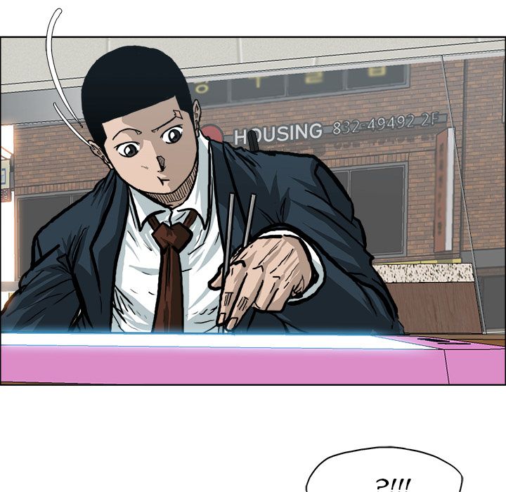 Boss in School Chapter 75 page 29 - Chapter 75