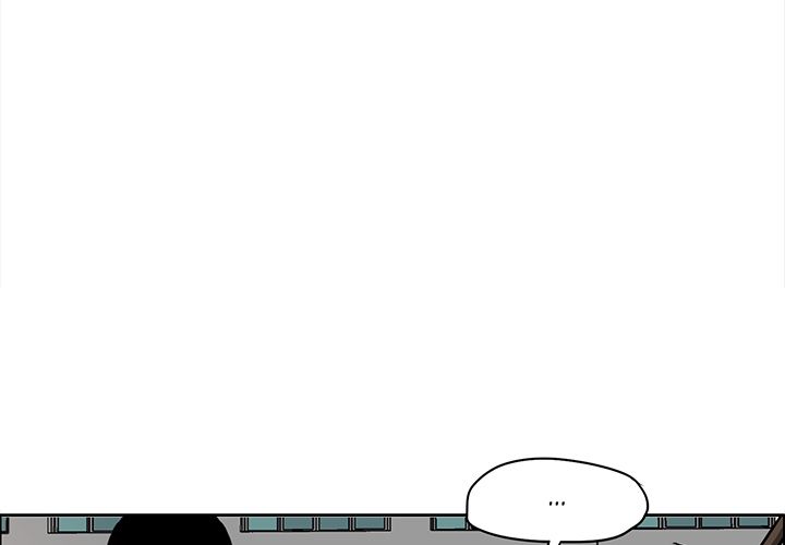 Boss in School Chapter 75 page 3 - Chapter 75