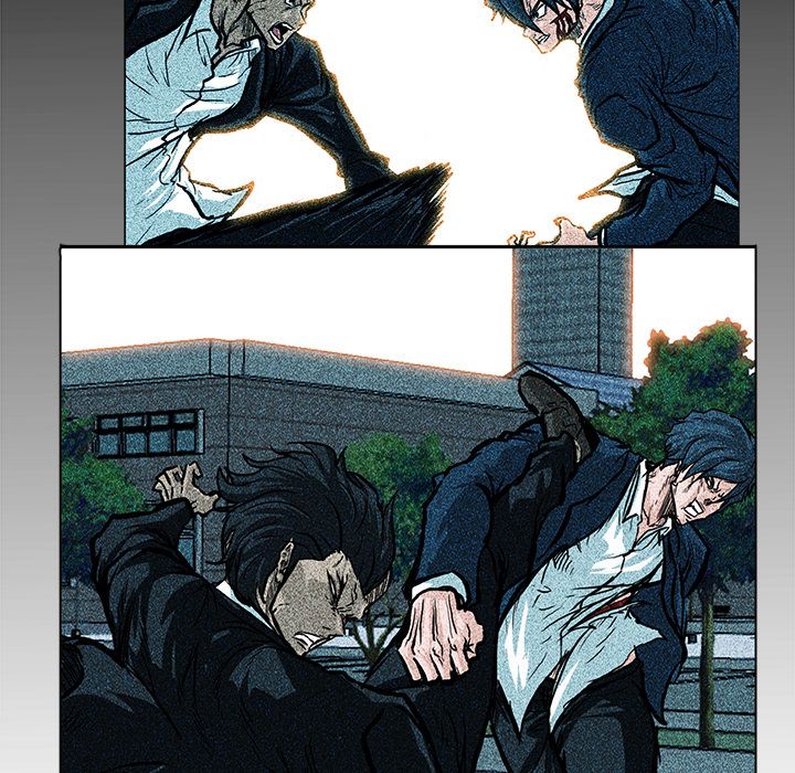 Boss in School Chapter 75 page 33 - Chapter 75