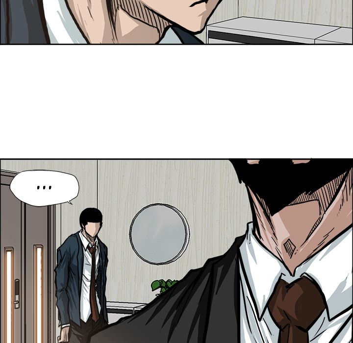 Boss in School Chapter 75 page 43 - Chapter 75