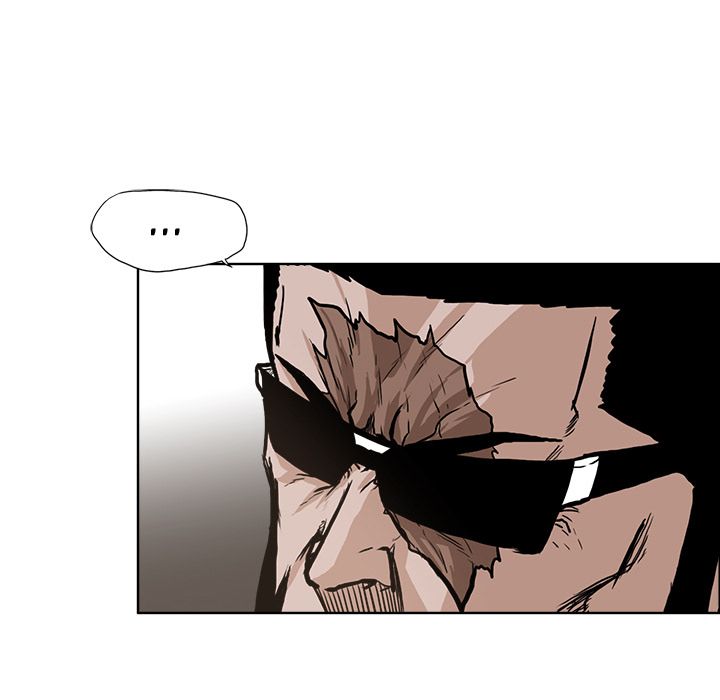 Boss in School Chapter 75 page 47 - Chapter 75