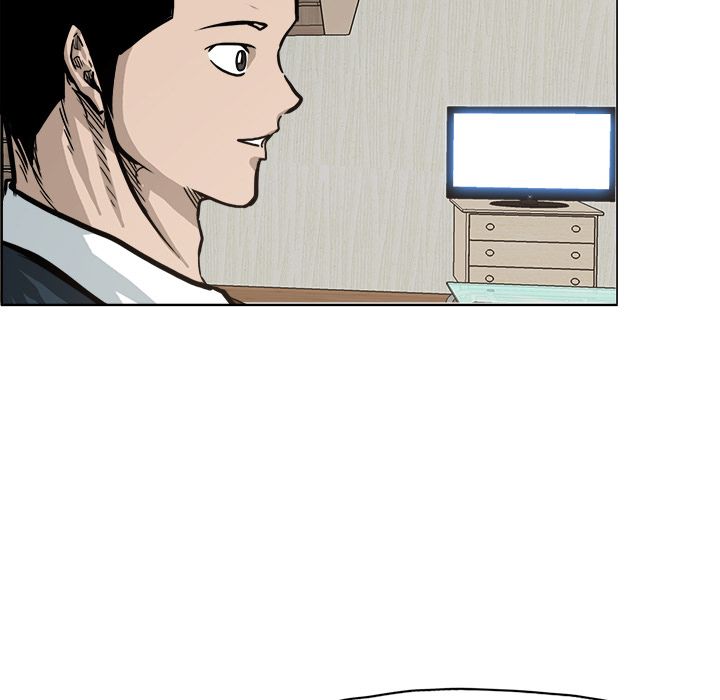 Boss in School Chapter 75 page 53 - Chapter 75