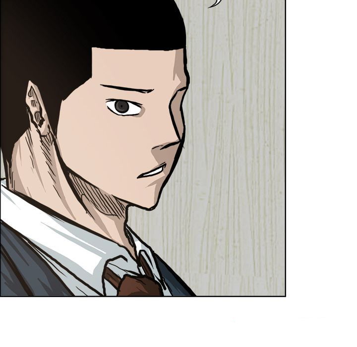Boss in School Chapter 75 page 58 - Chapter 75