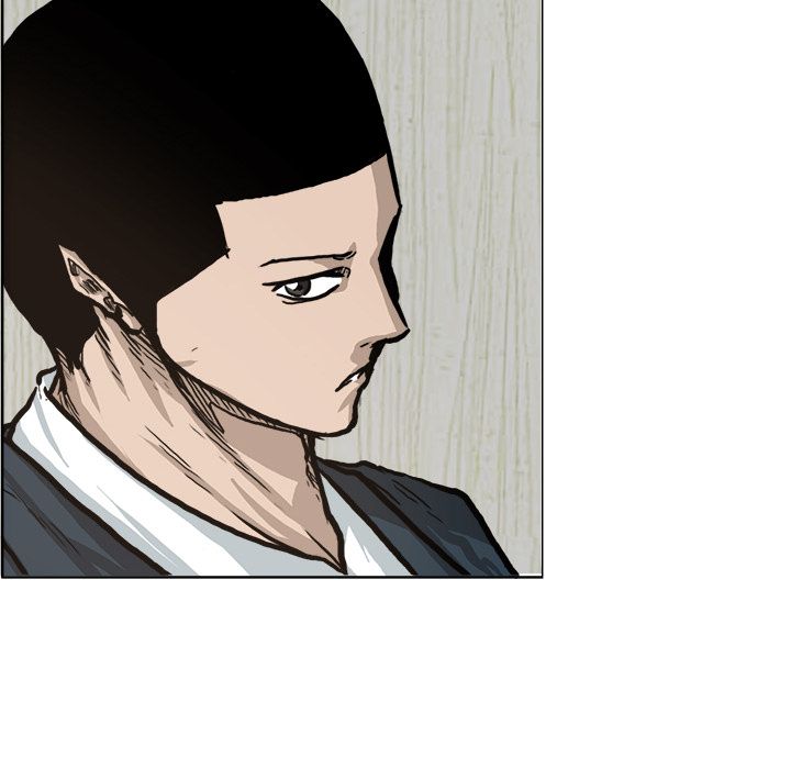 Boss in School Chapter 75 page 65 - Chapter 75