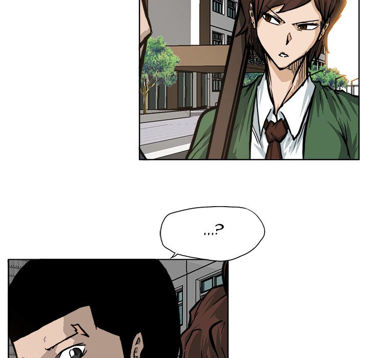 Boss in School Chapter 75 page 7 - Chapter 75